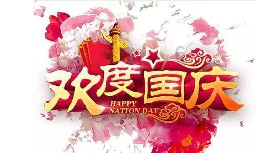 探索知识星球平台-网上报表,填上数据但却显示“此处不可空白”怎么办?课程,加入寻找学习伙伴