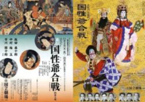 泡泡升空记8